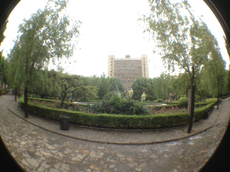Northwestern Polytechnical University, Xian