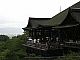 43_kyoto__kiyomizudera_view