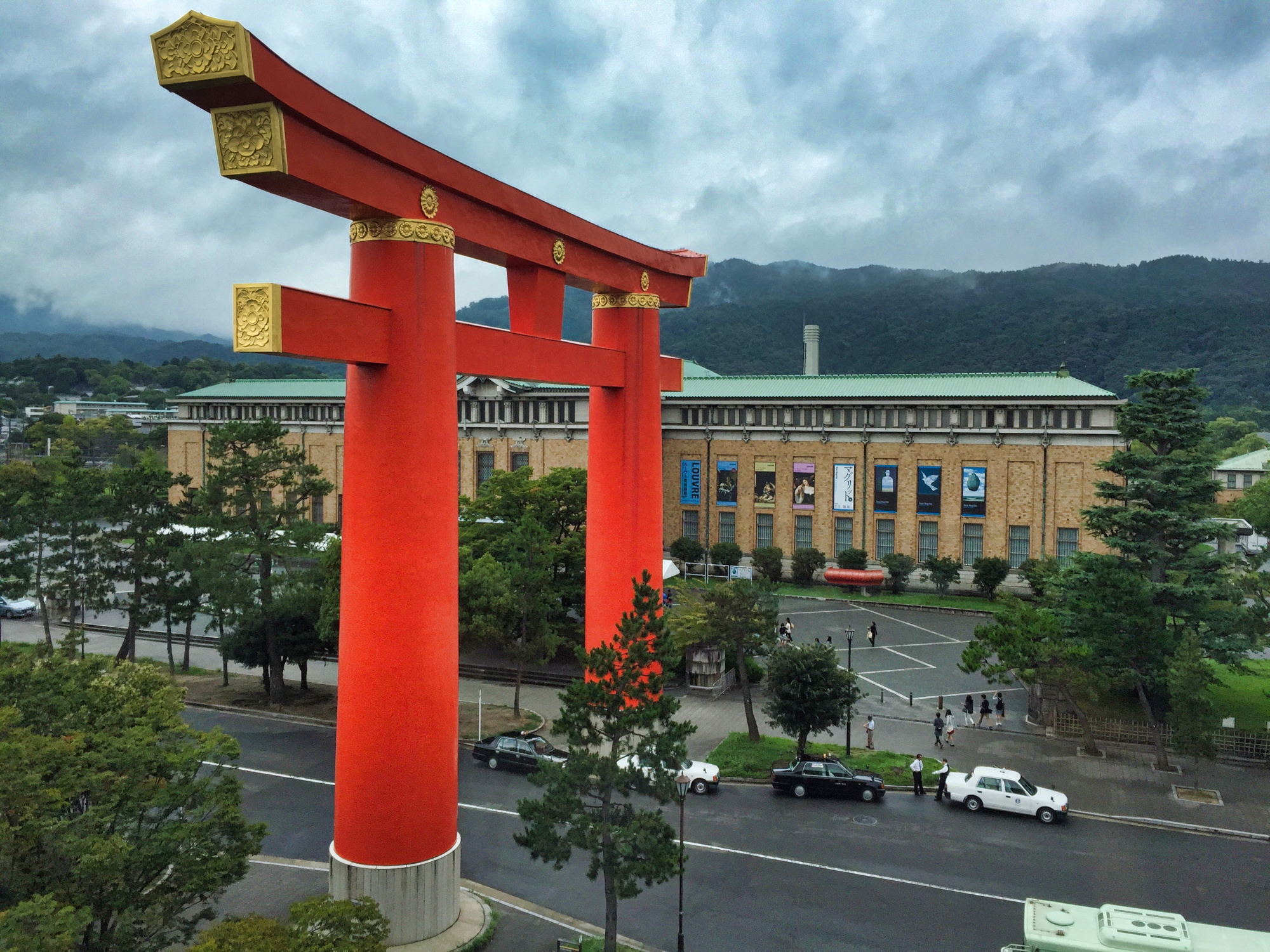 2015-09-08_kyoto_sakyo-ku.jpeg