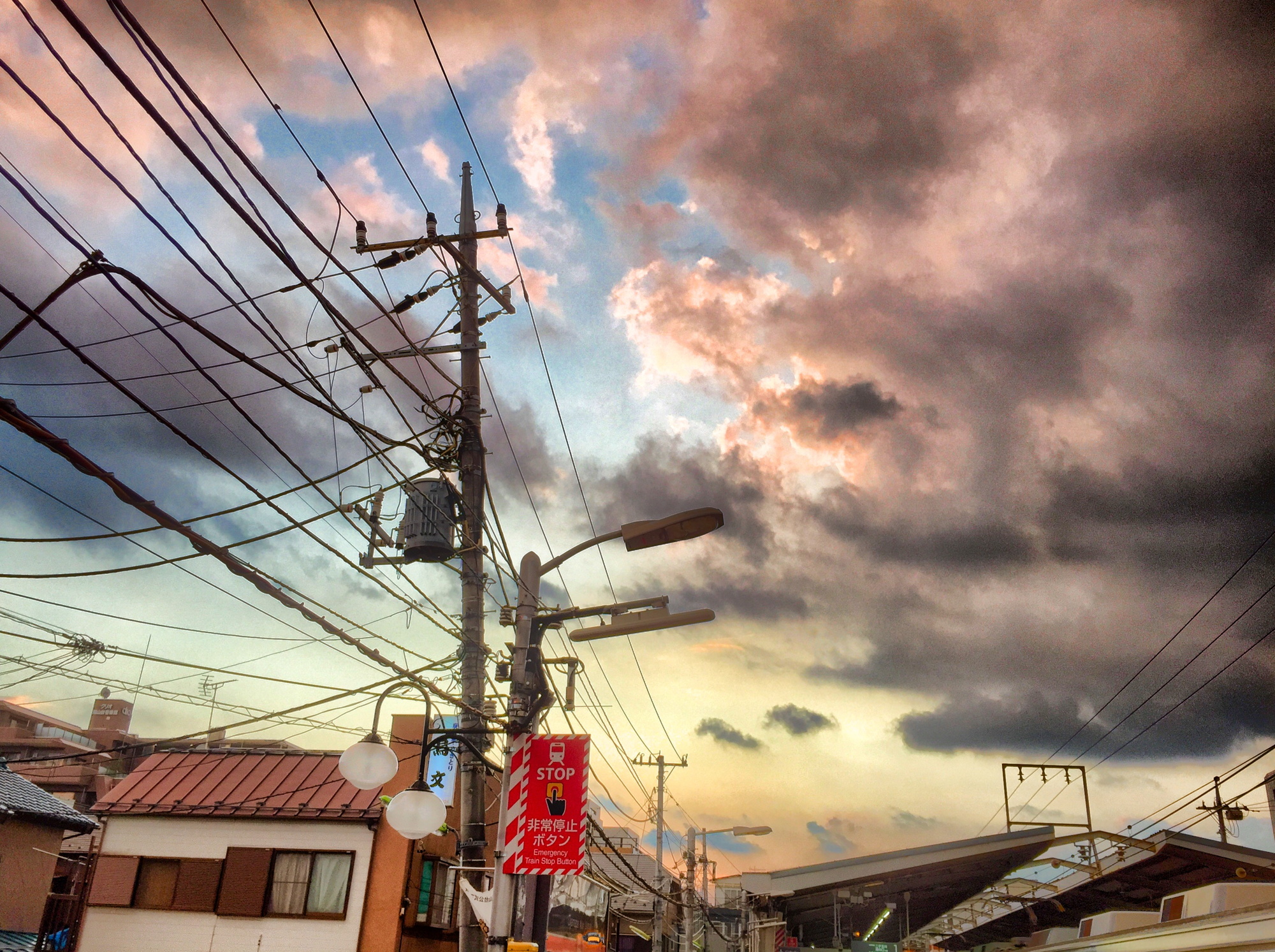 2015-09-11_tokyo_setagaya.jpeg