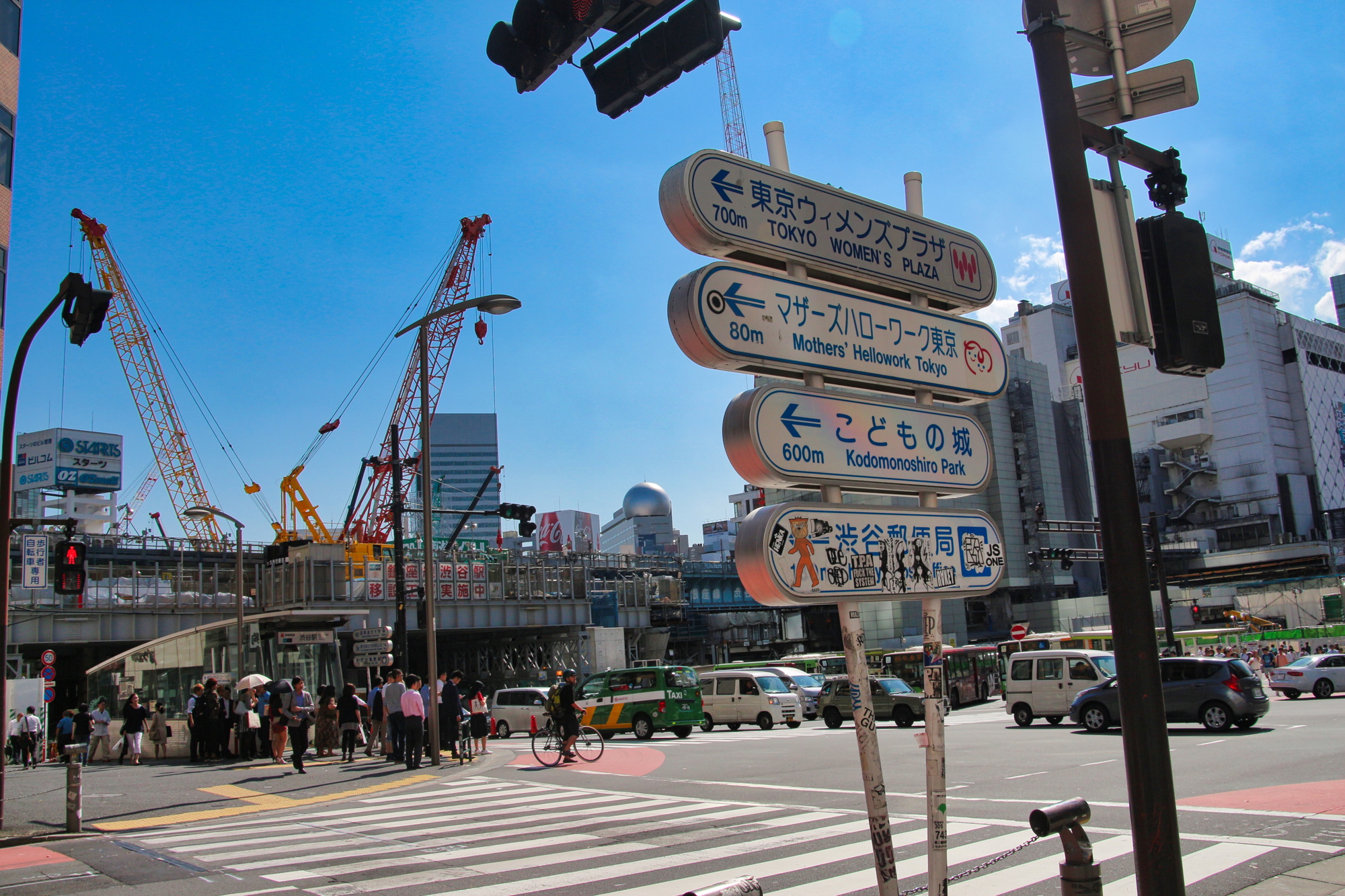 2015-09-11_tokyo_shibuya_1.jpeg