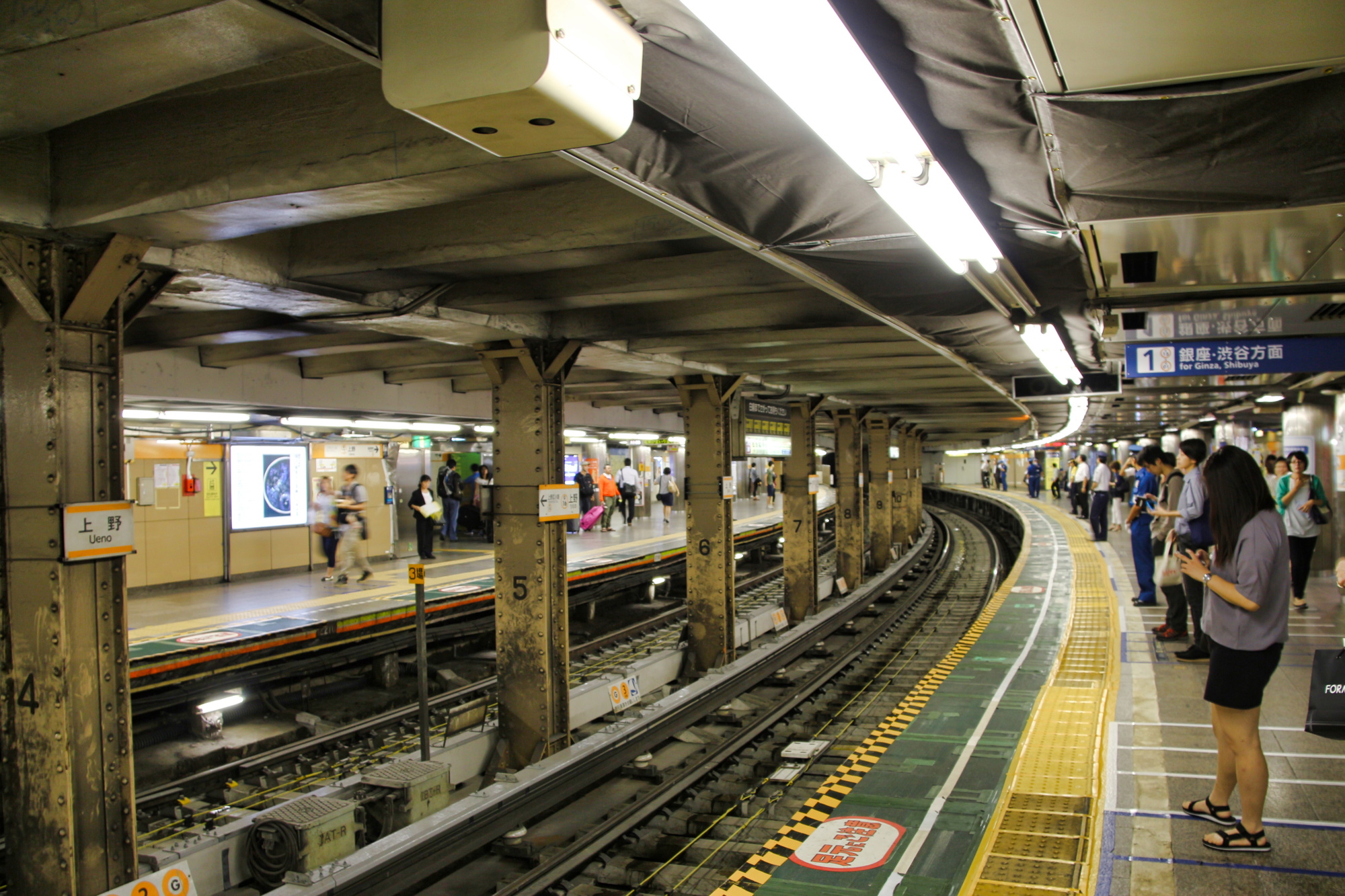 2015-09-11_tokyo_ueno_station.jpeg