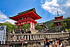 2015-09-04_kyoto_kiyomizudera_1.jpeg