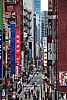 2015-09-13_tokyo_ginza_3.jpeg