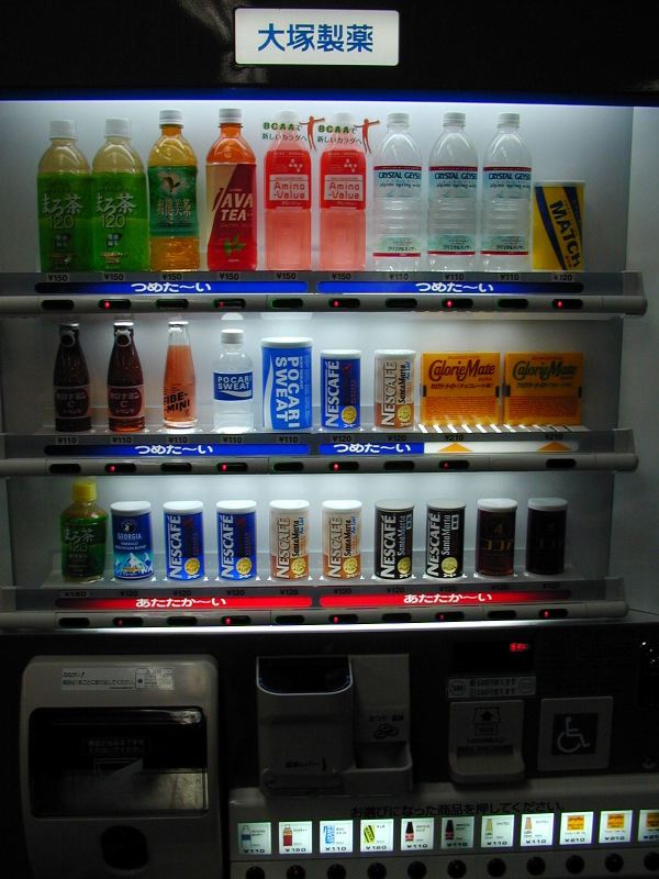 01_vending_machine.jpg