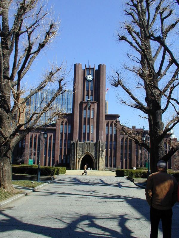 06_tokyo_daigaku.jpg