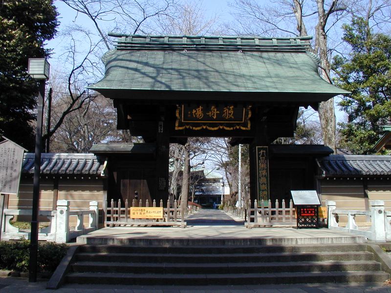 19_entrance_to_kuhon_butsu.jpg