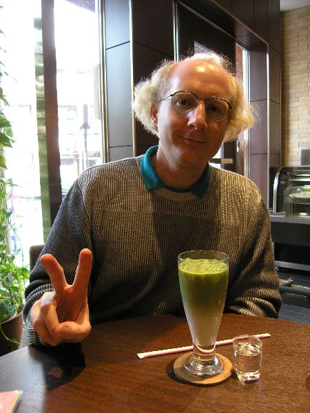 22_macha_milkshake.jpg