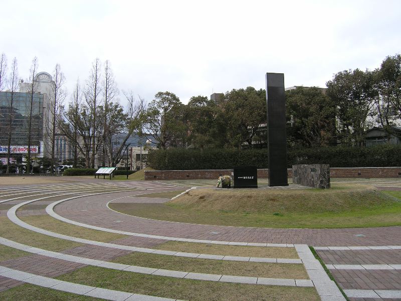 43_nagasaki_atom_bomb_memorial.jpg