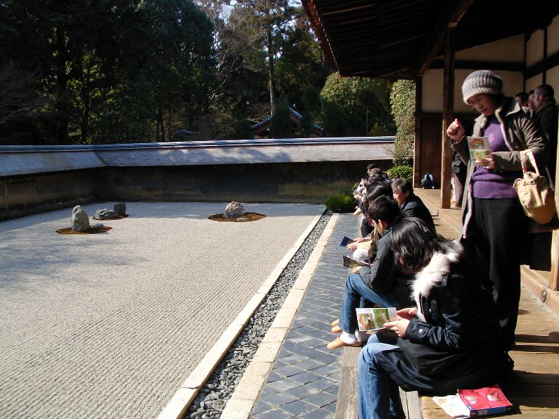 49_stone_garden_in_kyoto.jpg